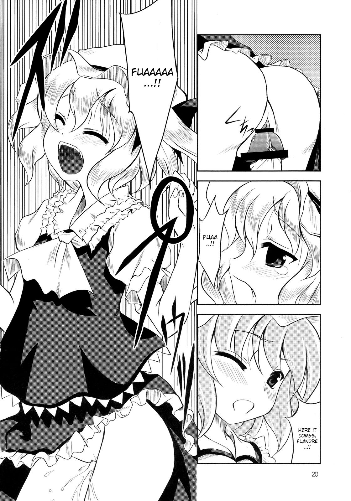 (C70) [Memoria (Tilm)] Scarlet x Scarlet (Touhou Project) [English] [desudesu] page 19 full