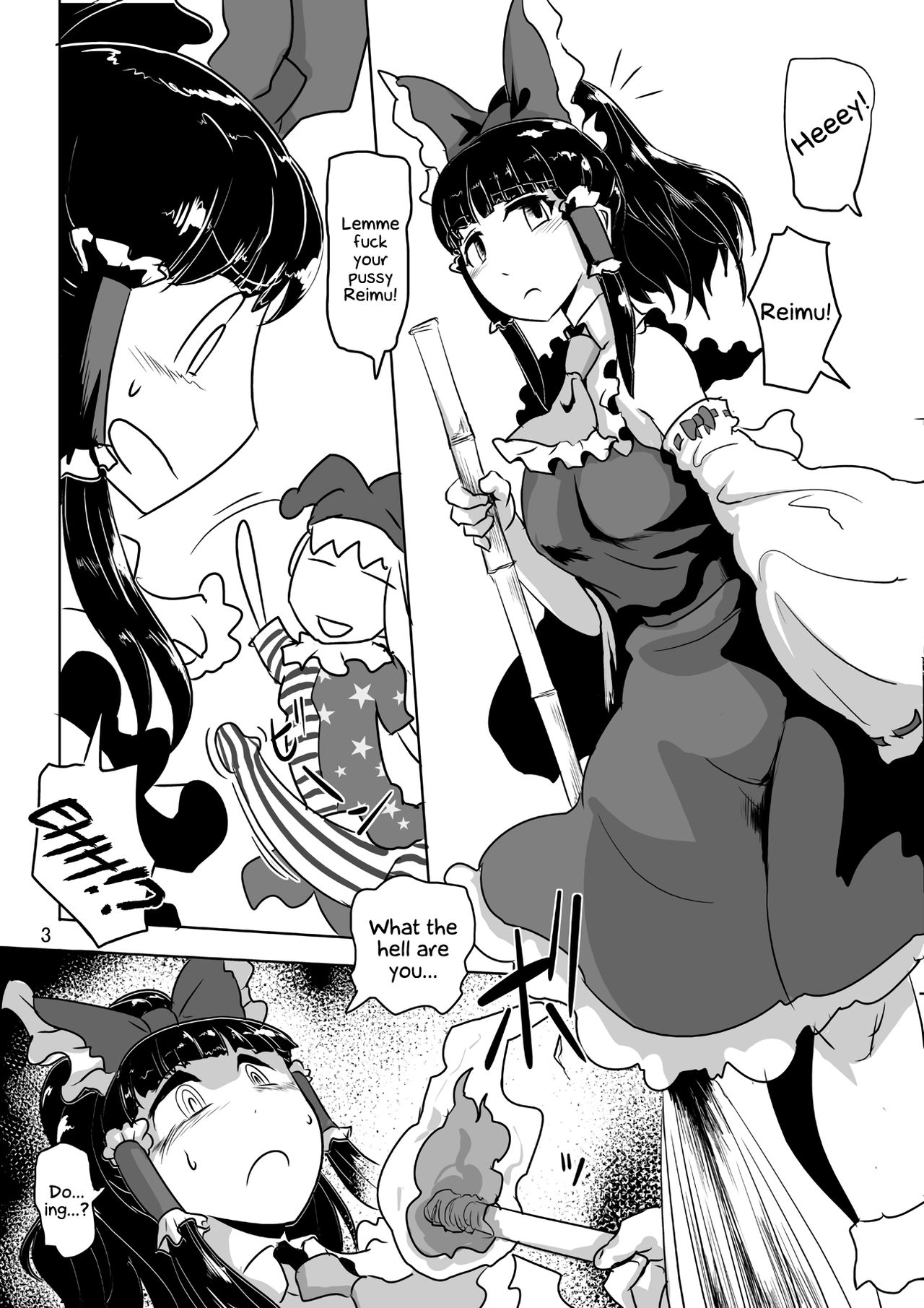 [Ana Futatsu (Wenajii)] Jigoku no Tanetsuke Yousei | The Impregnating Fairy From Hell! (Touhou Project) [Digital] [English] [EHCOVE] page 4 full