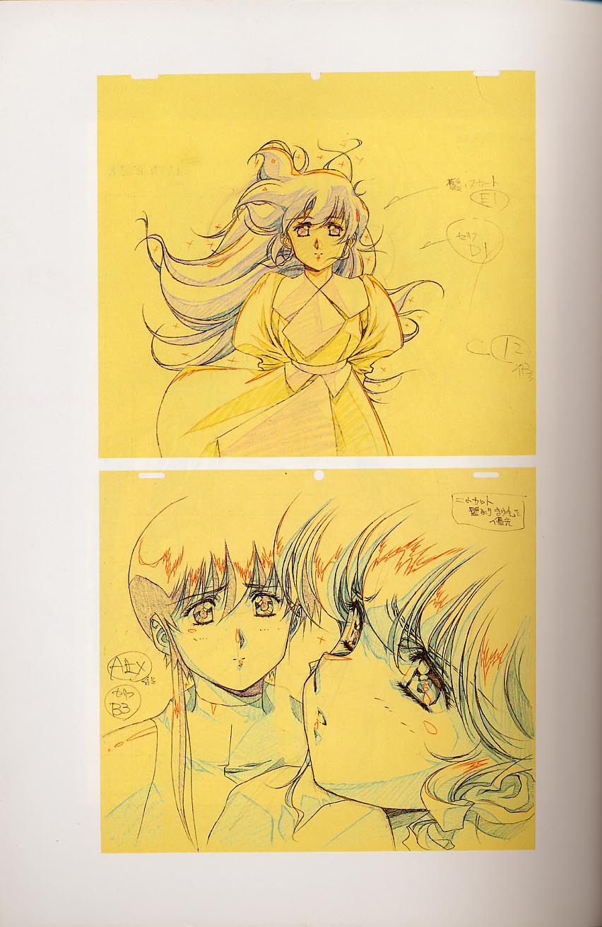 [Little Shiryou Hozon Inkai (Urushihara Satoshi)] Plastic Little Shuusei Gengashuu page 7 full