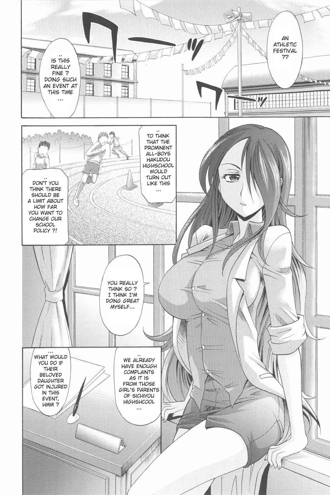 [Takaoka Motofumi] Harem Tune Genteiban [English] [Lhytiss] page 47 full