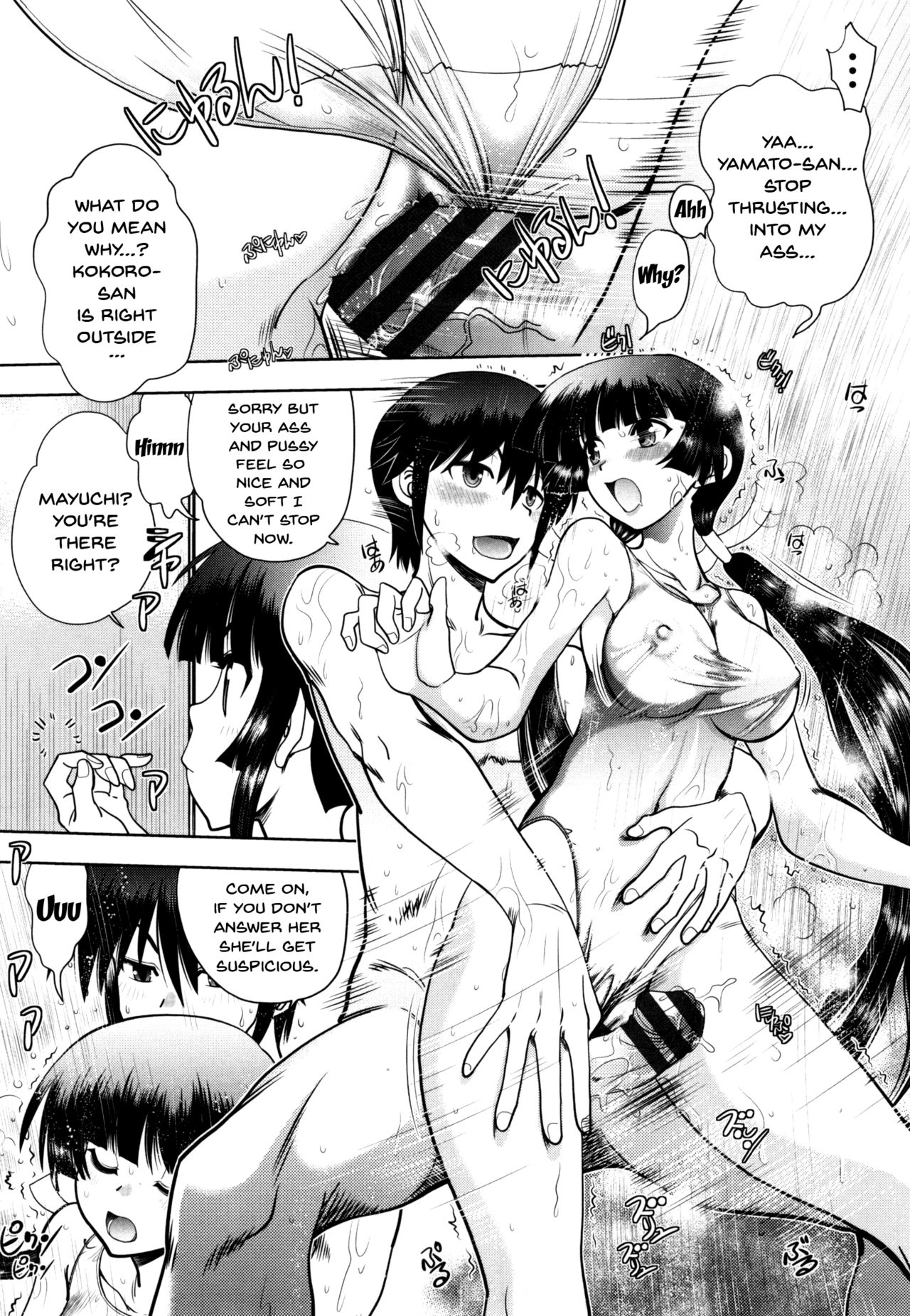 [Yagami Dai] Maji de Watashi ni Koi Shinasai! S Adult Edition ~Shodai Heroine Hen~ | Fall in Love With Me For Real! Ch.1-9 [English] {Doujins.com} page 178 full