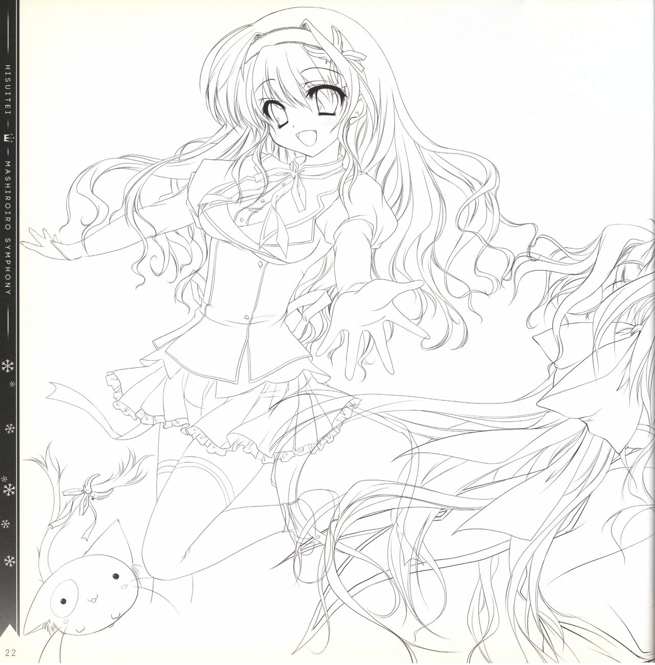 Mashiro-Iro Symphony illustration art book page 22 full