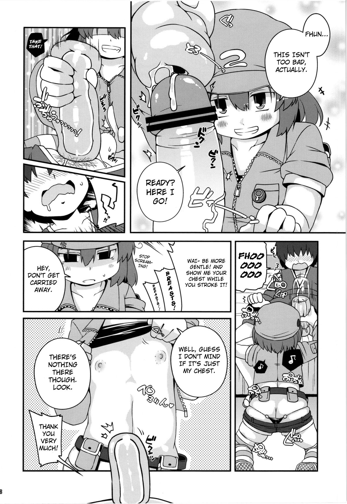 (C84) [Watosato (Sugiura Sen)] Akusei Kawashiro Nitori-san | Licentious Kawashiro Nitori-san (Touhou Project) [English] {YQII} page 7 full