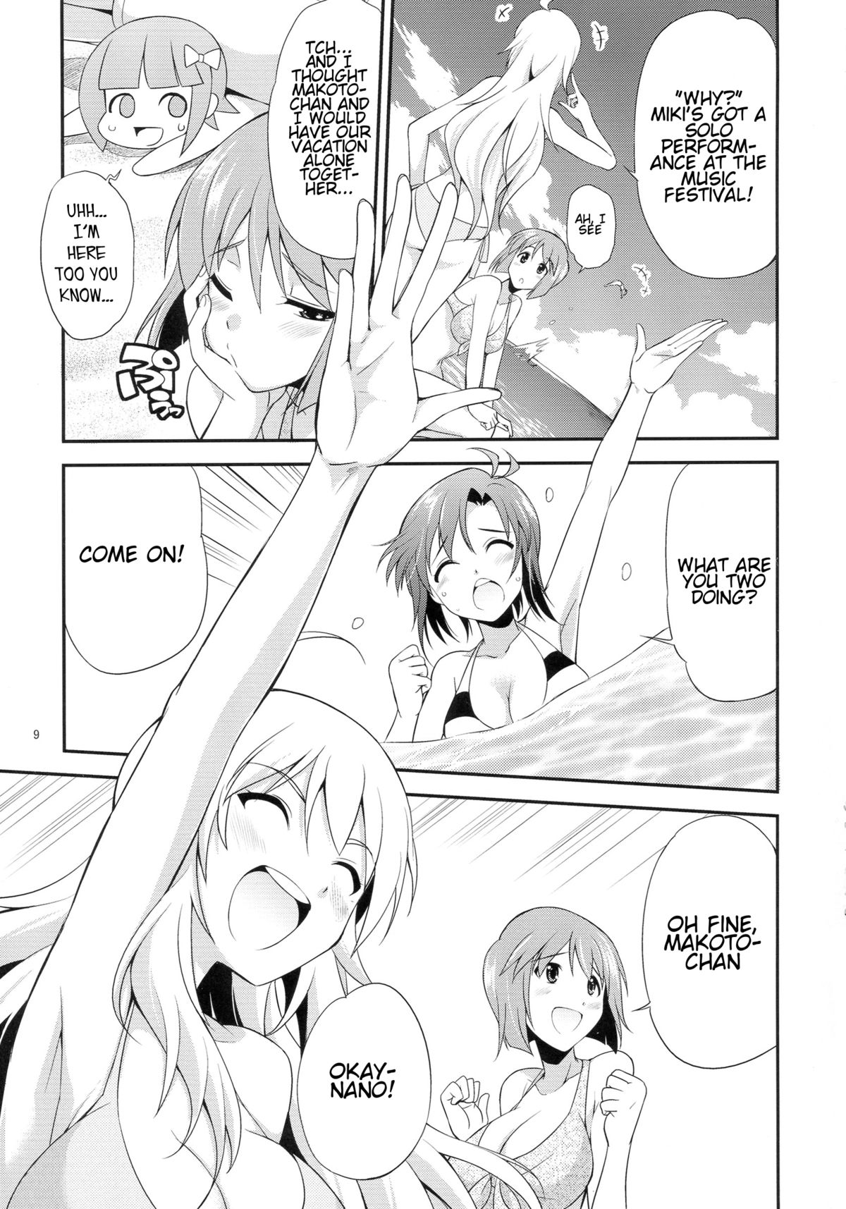 (Futaket 9.5) [Kaguya Hime Koubou (Gekka Kaguya)] THE iDOL M@STER SHINY FESTA (THE IDOLM@STER) [English] {KFC Translations} page 8 full