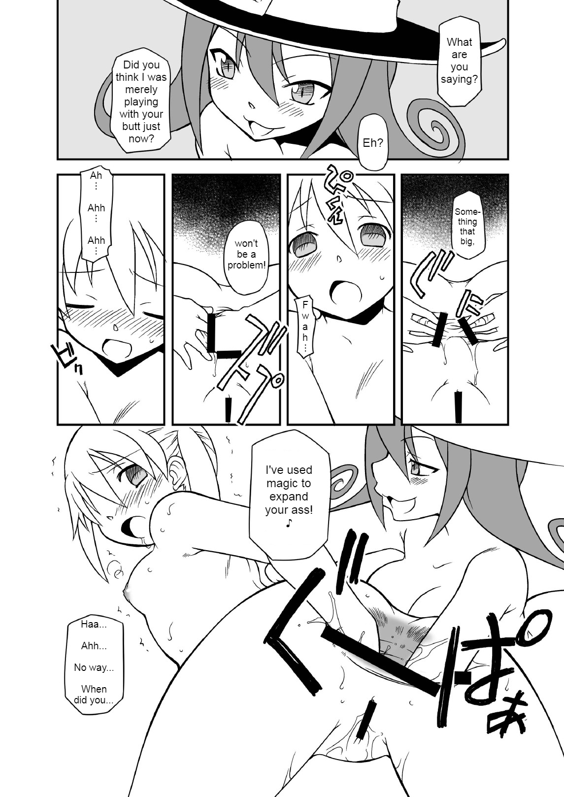 [BBB-Extra (Chuushin Kuranosuke)] Hentai Maka-chan (Soul Eater) [English] [Erelzen] [Digital] page 23 full