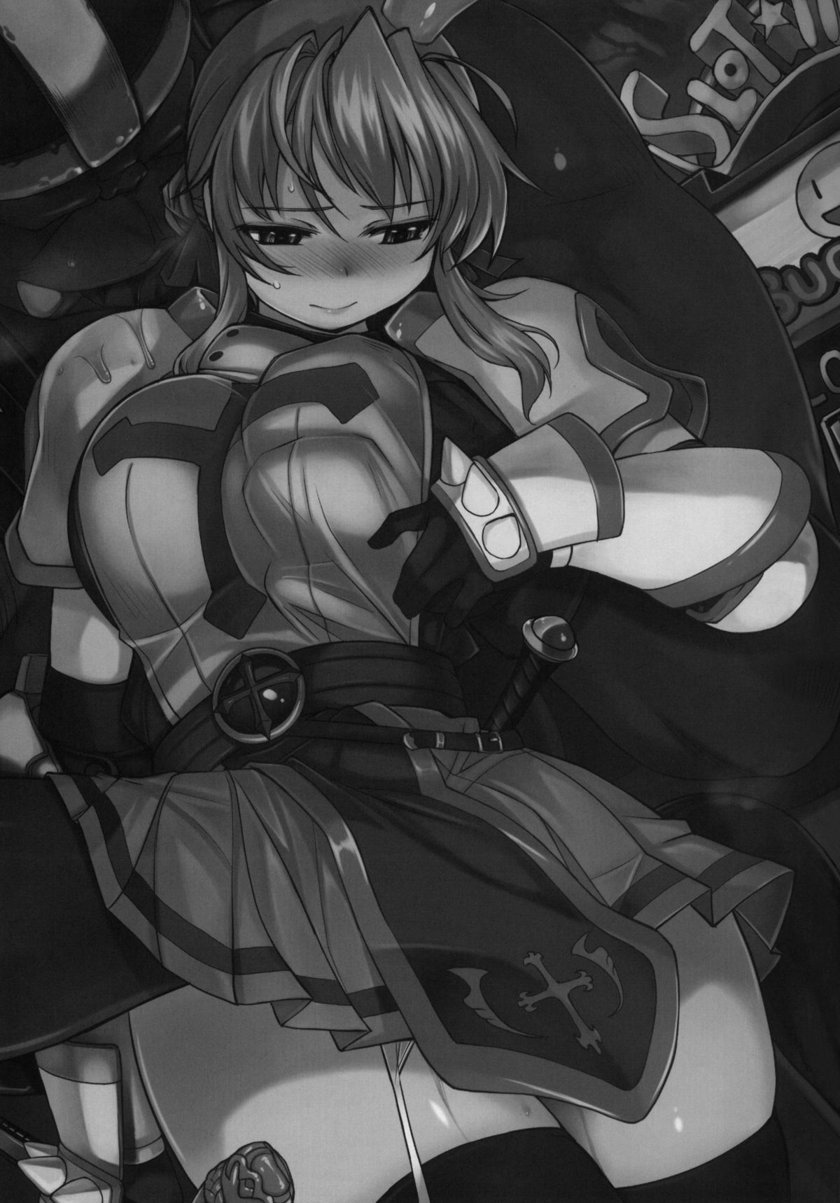 (C82) [Xration (mil)] Hime Kishi Tame 2 (Ragnarok Online) page 2 full