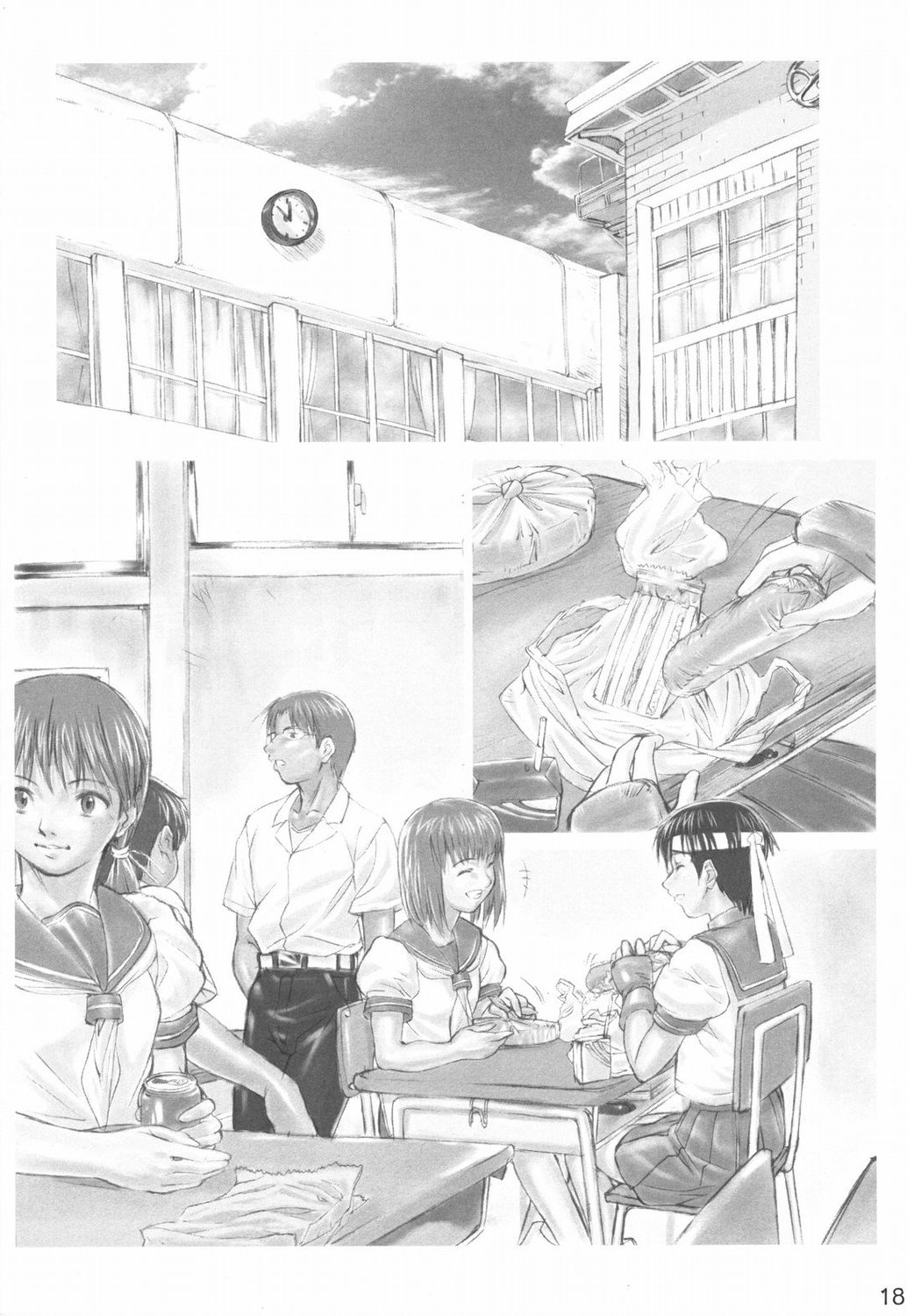 (C65) [HARNESS (asuka, in pulse)] Haru ni Sakura ga (Street Fighter) page 17 full