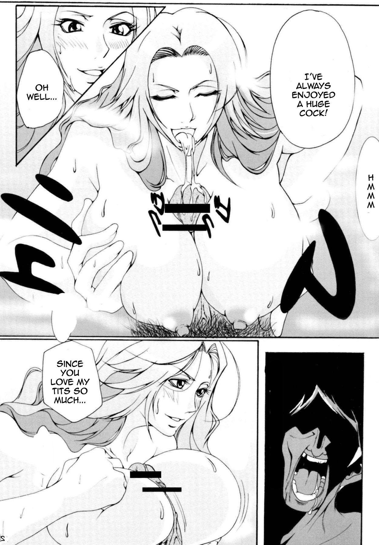 Benten Kairaku 6 [English] [Rewrite] page 27 full