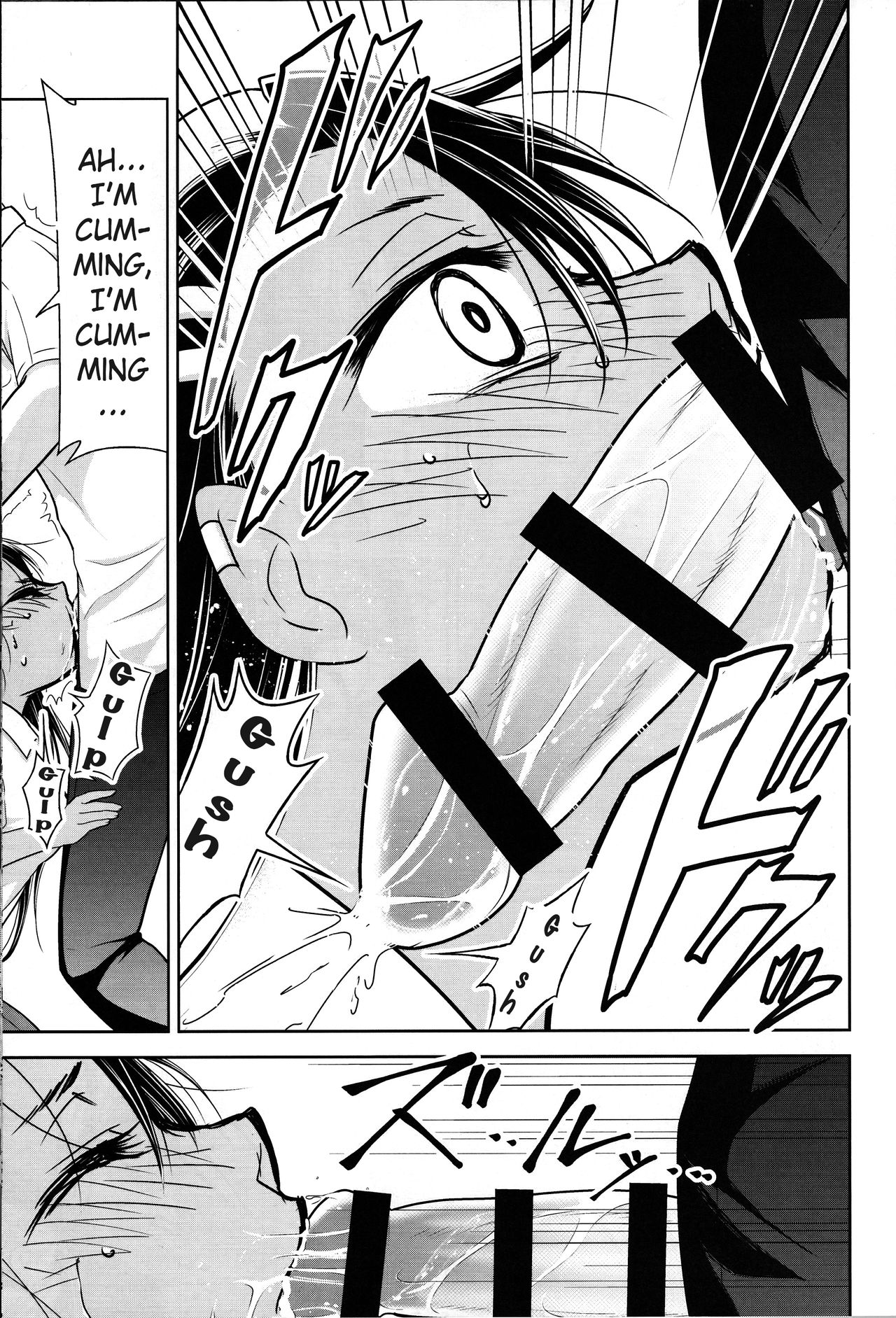 (COMIC1☆15) [Studio KIMIGABUCHI (Kimimaru)] Ijirimakutte, Nagatoro-san 3 (Ijiranaide, Nagatoro-san) [English] =Fureta7= page 8 full