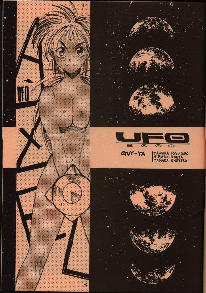 (C58) [GUY-YA (Hirano Kouta)] UFO 2000 (Uchuu Eiyuu Monogatari) page 2 full