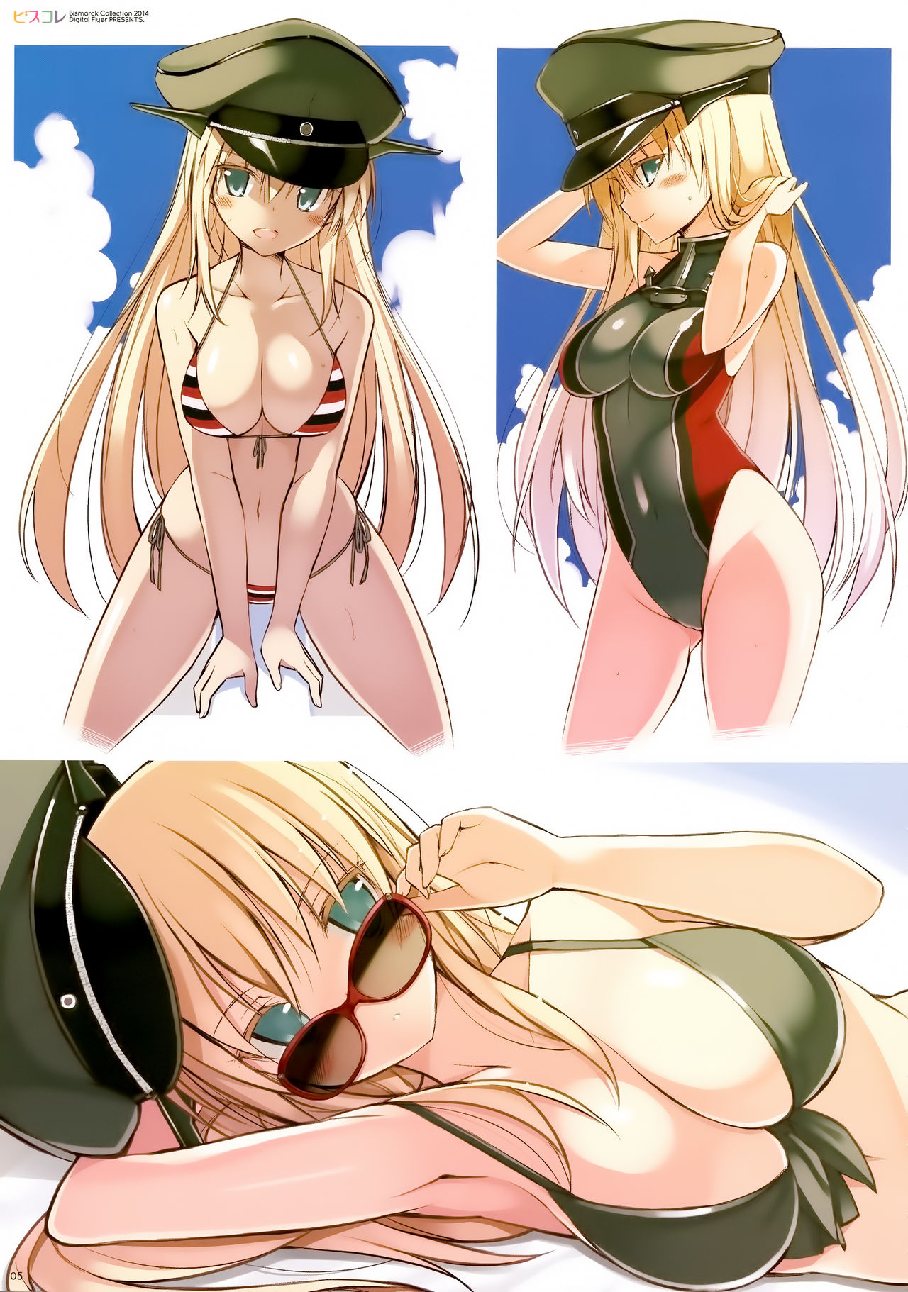 (C87) [Digital Flyer (Oota Yuuichi)] BisColle -Bismarck Collection 2014-  (Kantai Collection -KanColle-) page 5 full