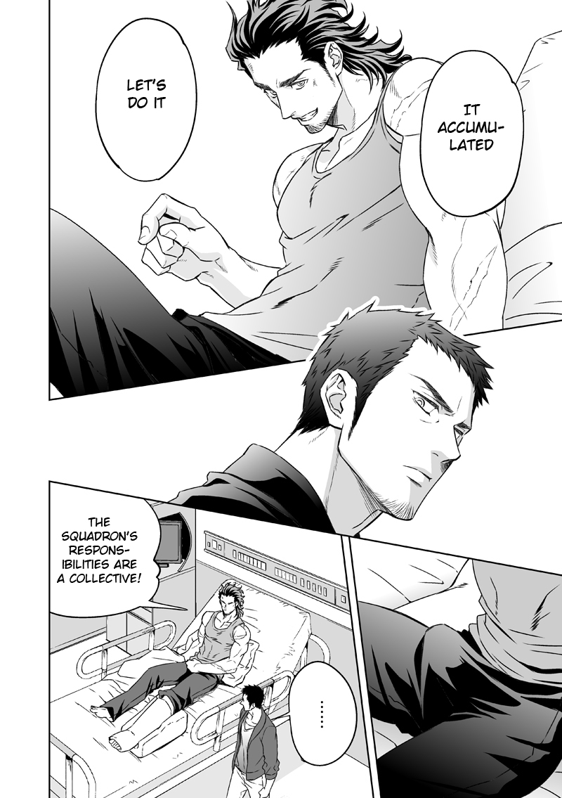 [Unknown (UNKNOWN)] Jounetsu Shindo | The Depth of Passion [English] [Anzu] page 57 full