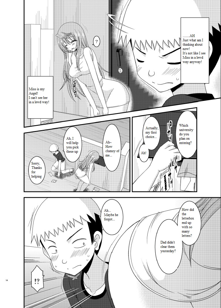 [valssu (Charu)] Roshutsu Shoujo Nikki 10 Satsume | Exhibitionist Girl Diary Chapter 10 [English] {Qan[T] Translations} [Digital] page 13 full