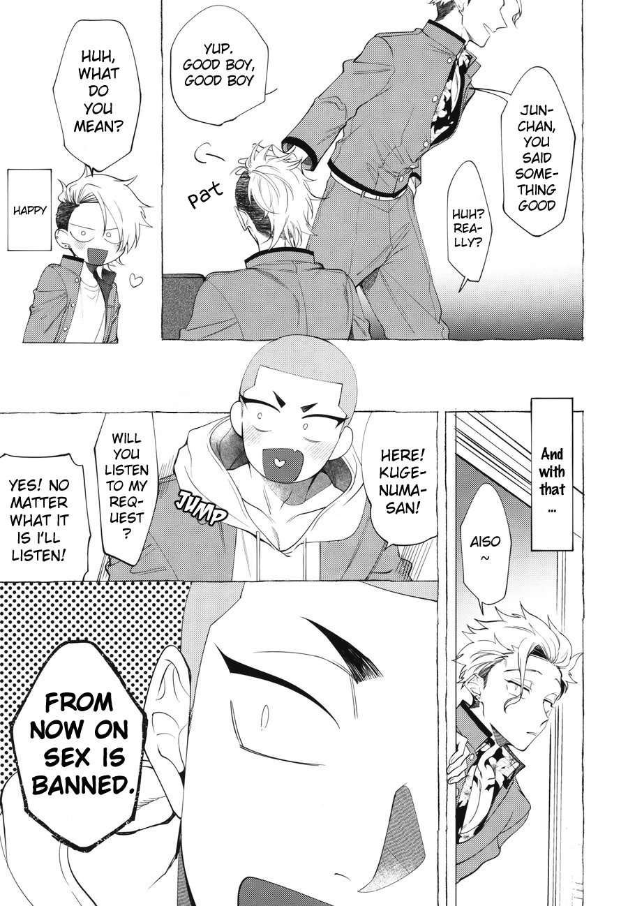 [.suco (dotsuco)] Shitsuraku Banchou - Mr.degeneration [English] {Umi} [Digital] page 6 full