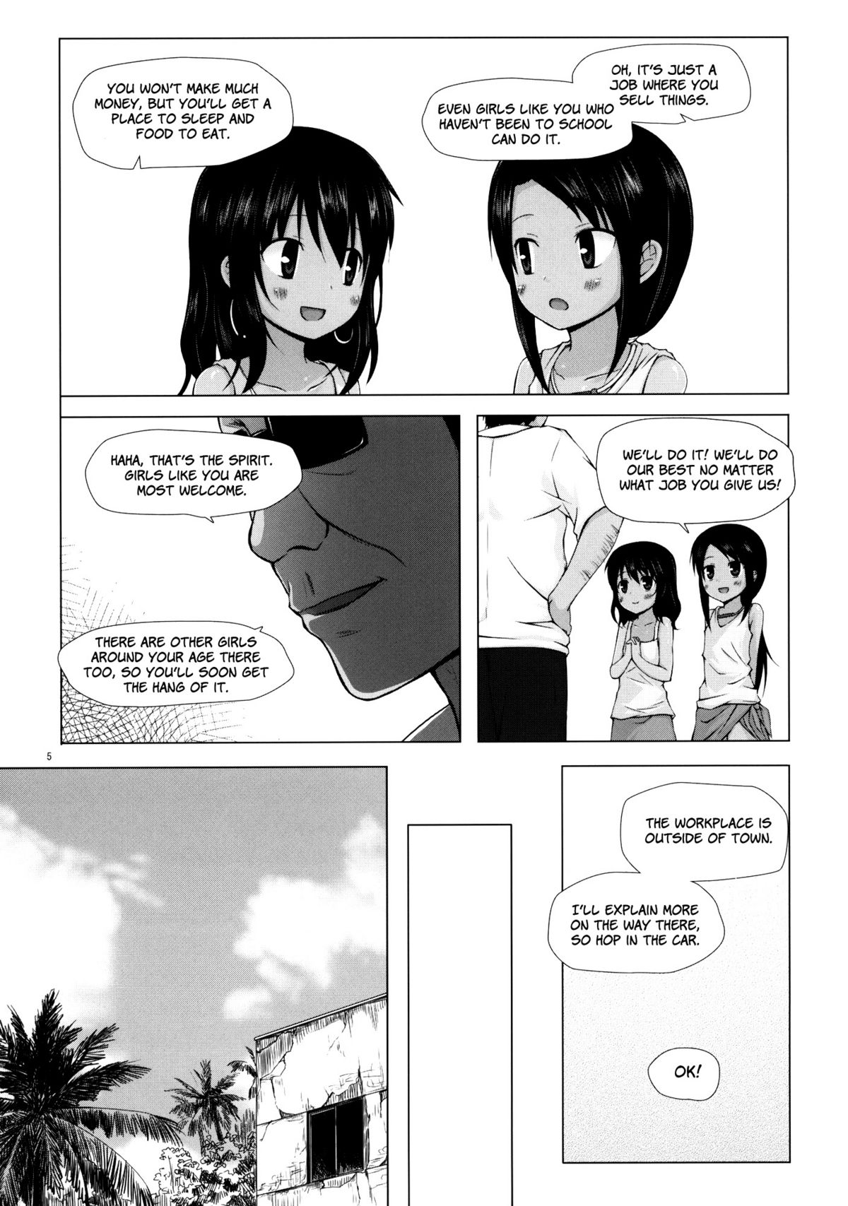 (SC53) [Noraneko-no-Tama (Yukino Minato)] Kago no Naka no Kotori wa Itsu Deyaru 0 [English] =PG= page 4 full