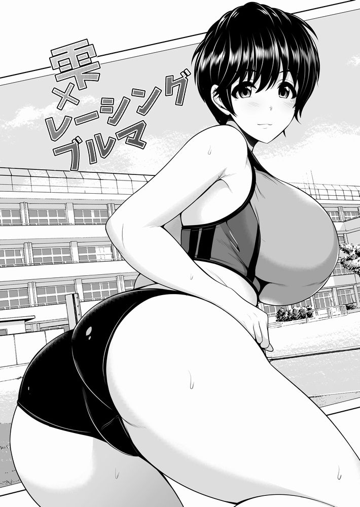 [Uma no Hone (Toba Yuga)] C97で出したお題イラスト集 (THE iDOLM@STER CINDERELLA GIRLS) [Digital] page 4 full