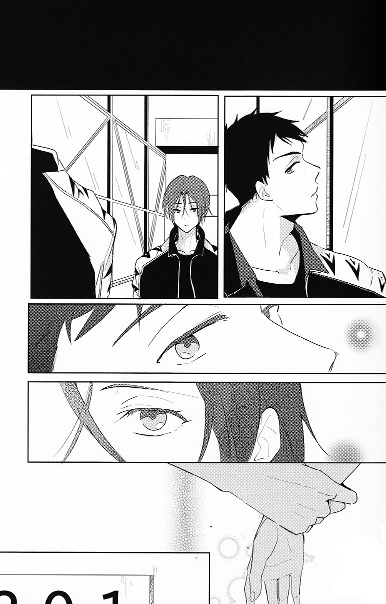 (SPARK9) [rabu. (Nanshi)] Happy World's End (Free!) [English] [Carrot-Bunny] page 6 full