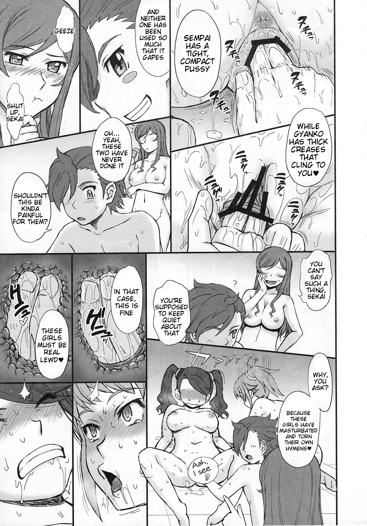 (C87) [Moon Ruler (Tsukino Jyogi)] Try Try Try!! (Gundam Build Fighters Try) [English] [Tigoris] page 12 full