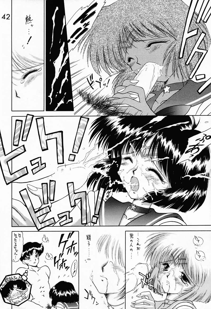 (C51) [BLACK DOG (Kuroinu Juu)] SUBMISSION SATURN (Bishoujo Senshi Sailor Moon) page 41 full