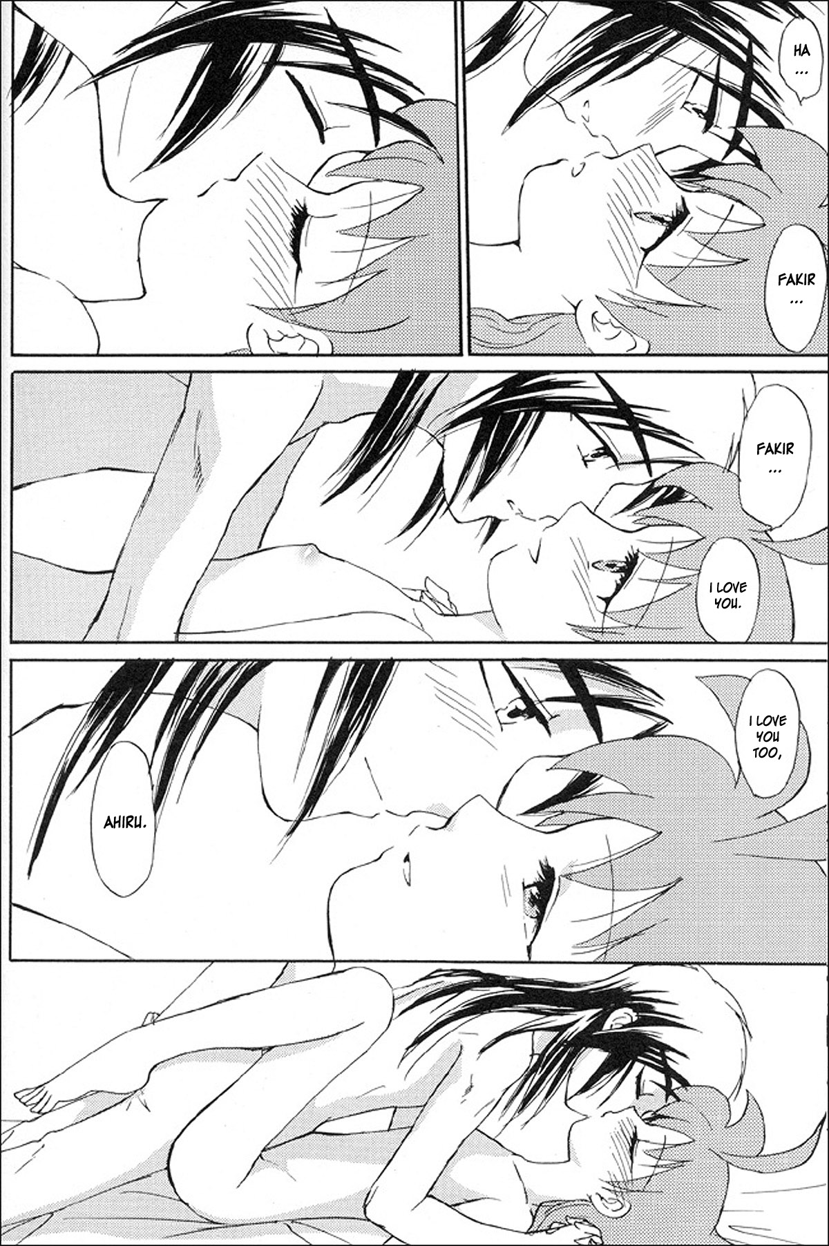 (C68) [Herberywood (Nijimasu)] Mitternacht Glocke (Princess Tutu) [English] [desudesu] page 32 full