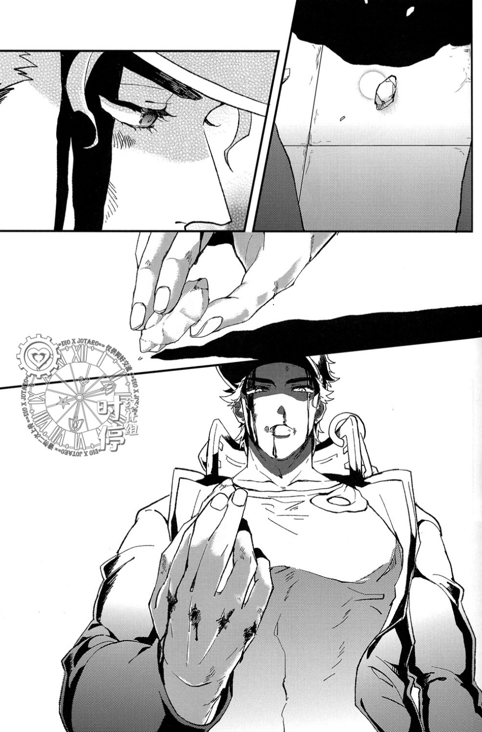 (C88) [Amakuchi Curry HR (Ikuto, Kagemusya Kei)] IMMORTAL CAUSAL (JoJo's Bizarre Adventure) [Chinese] [Incomplete] page 14 full