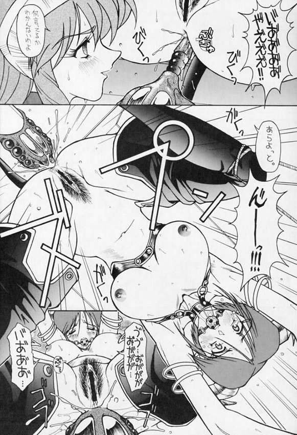 D3 Boss Vol.0.5 (Viper GTS) (Incomplete) page 6 full