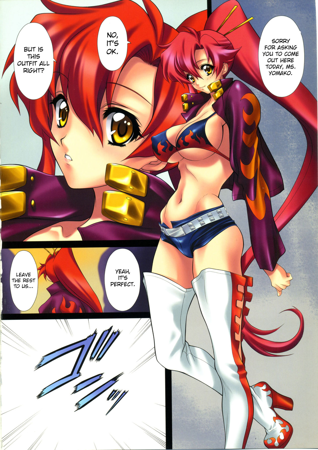 (C74) [NAS-ON-CH (NAS-O)] DEMONGEOT 9 (Tengen Toppa Gurren Lagann) [English] =7BA= page 5 full