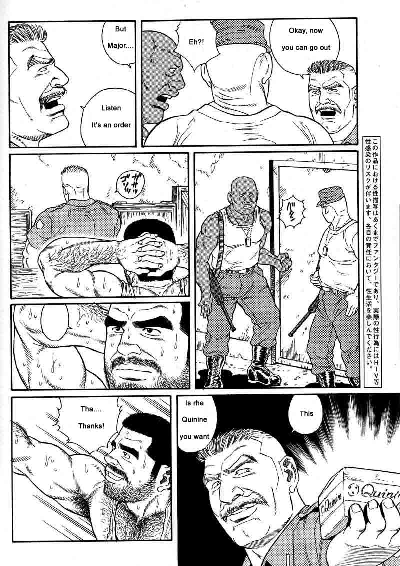 [Gengoroh Tagame] Kimiyo Shiruya Minami no Goku (Do You Remember The South Island Prison Camp) Chapter 01-09 [Eng] page 18 full