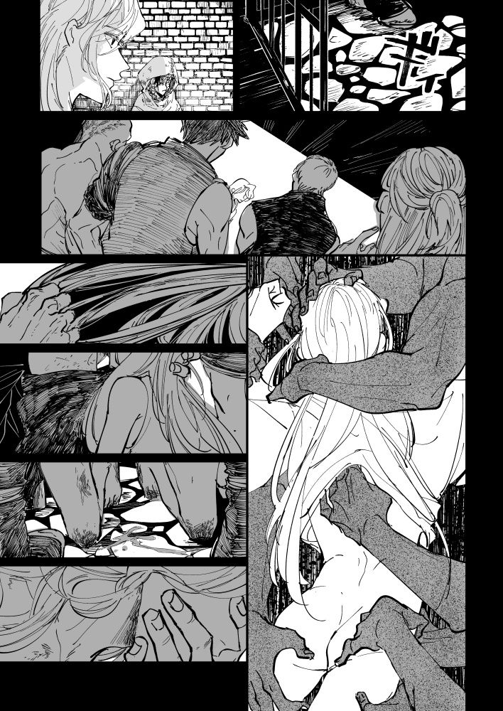 丑陋少年与美丽少年的故事 [拾荒者汉化组]X[男♂娘汉化组] page 6 full