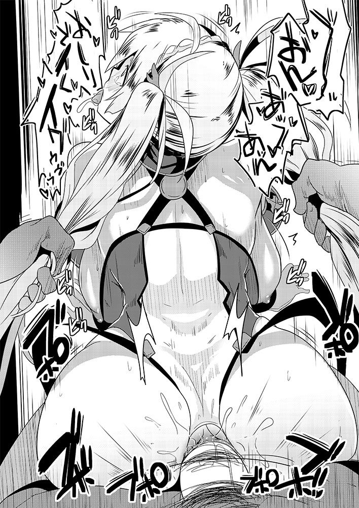 [Hitsuji Kikaku (Muneshiro)] Support no Lancer ga Dou Mitemo Choukyouzumi (Fate/Grand Order) [Digital] page 6 full