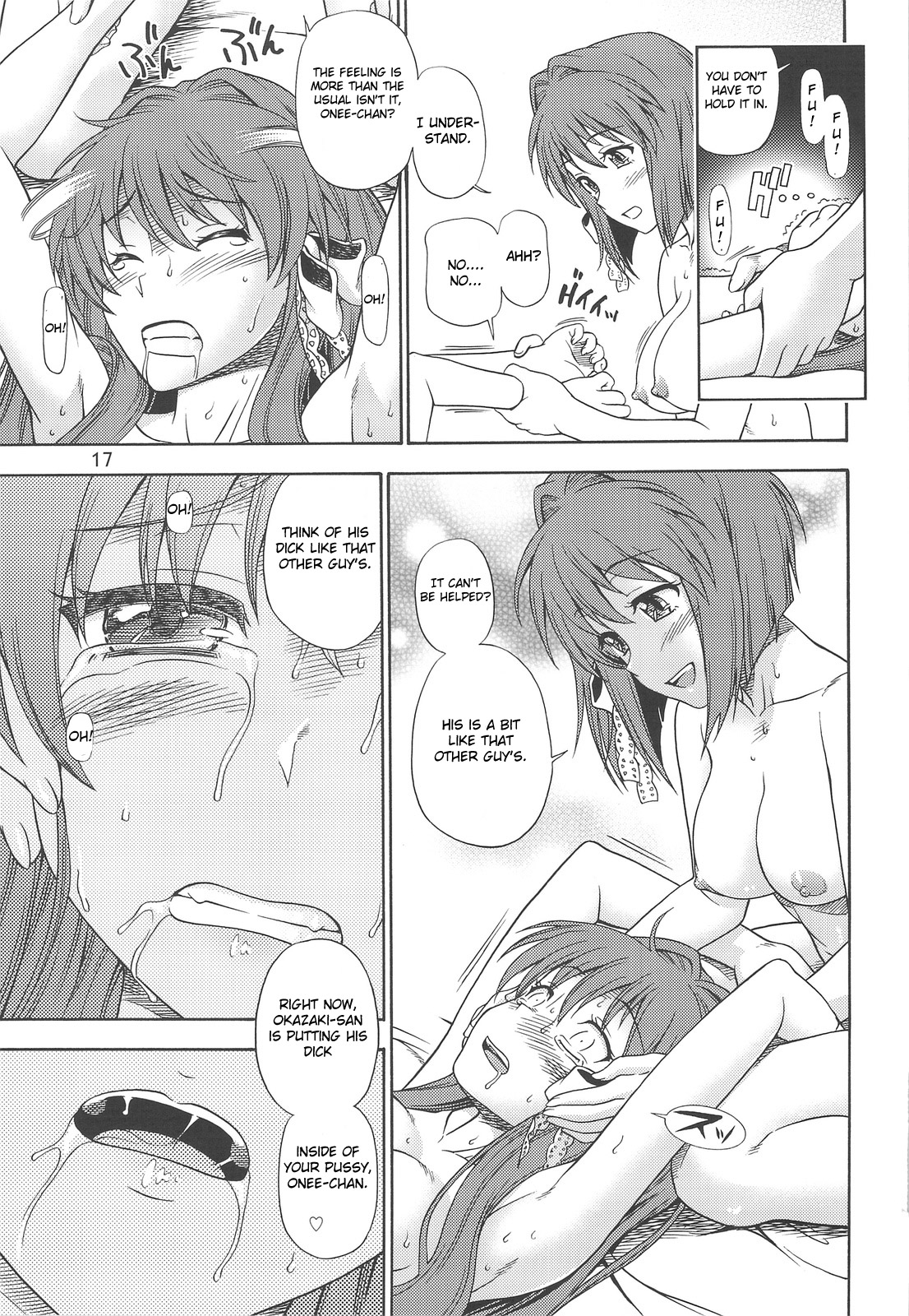 (COMIC1☆3) [Kensoh Ogawa (Fukudahda)] Fujibayashi Nado (Clannad) [English] [CGrascal] page 16 full
