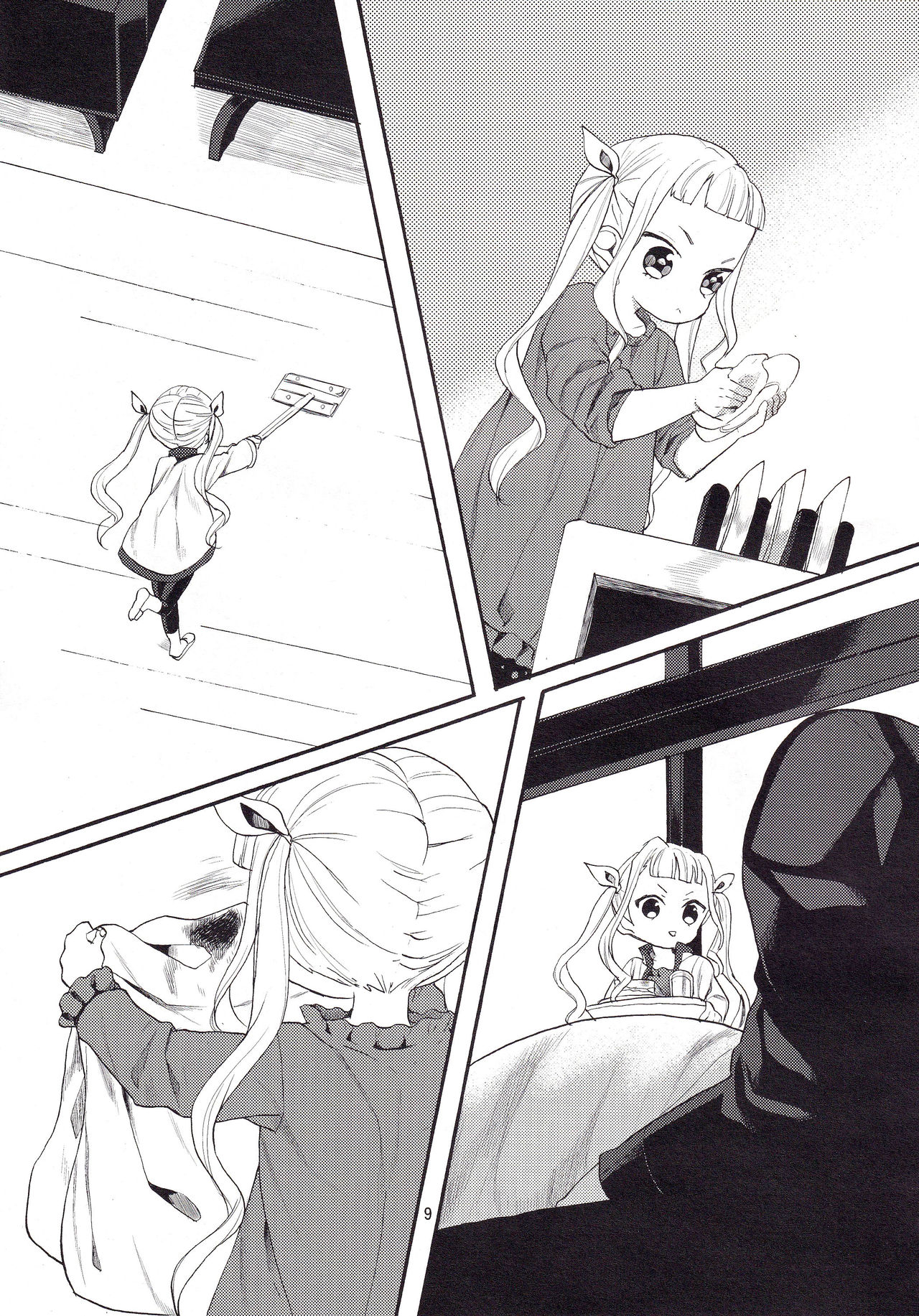 (C87) [Nemokoroppu (Miyae Saki)] Daika no Taika (Tales of Xillia 2) page 8 full