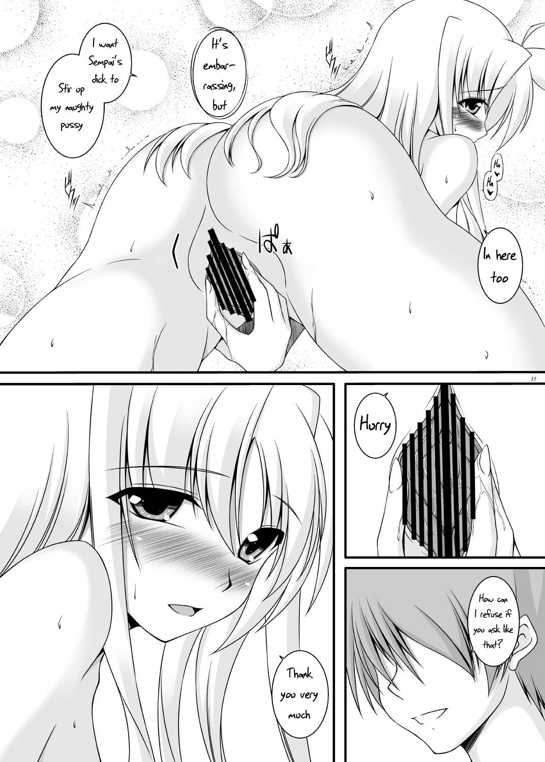 (C79) [ArcS (Sakura Yuu)] S.W.2nd -SIDE F- (Mahou Shoujo Lyrical Nanoha) [English] =TV= [Digital] page 15 full