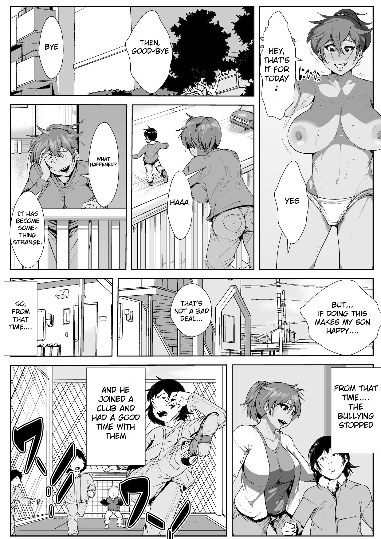 [AKYS Honpo] Musuko o Ijimeteita Kodomo ni Hahaoya ga Netorareru | A Mother Was NTRed by the Boy Who Is Bullying Her Son [English] [InsanePraetor] page 13 full