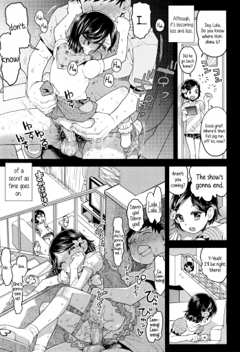 [Minasuki Popuri] Lulalula Room Ch.2 The Sleepover [English] {5 a.m.} - page 7