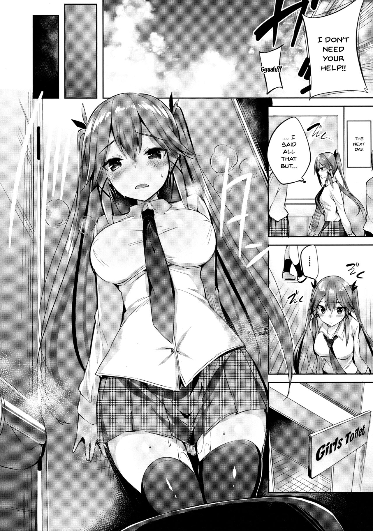 (C92) [Chocolate Land (kakao)] Koakuma Setsuko no Himitsu vol. 2 [English] [Doujins.com] page 6 full