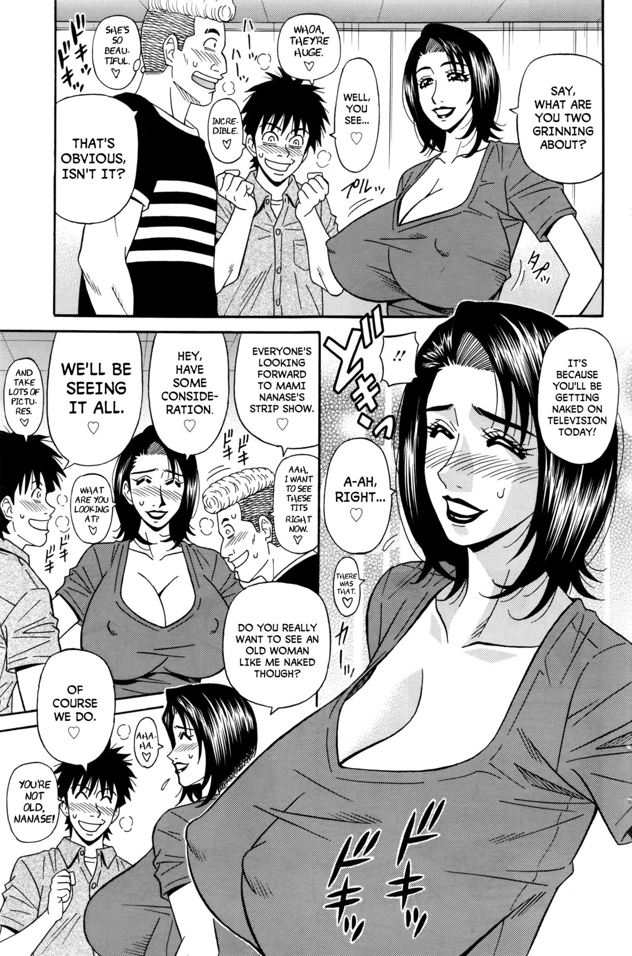 [Ozaki Akira] Koe dake de Icchau Ch. 1-2, 8-10 [English] [erc] page 43 full