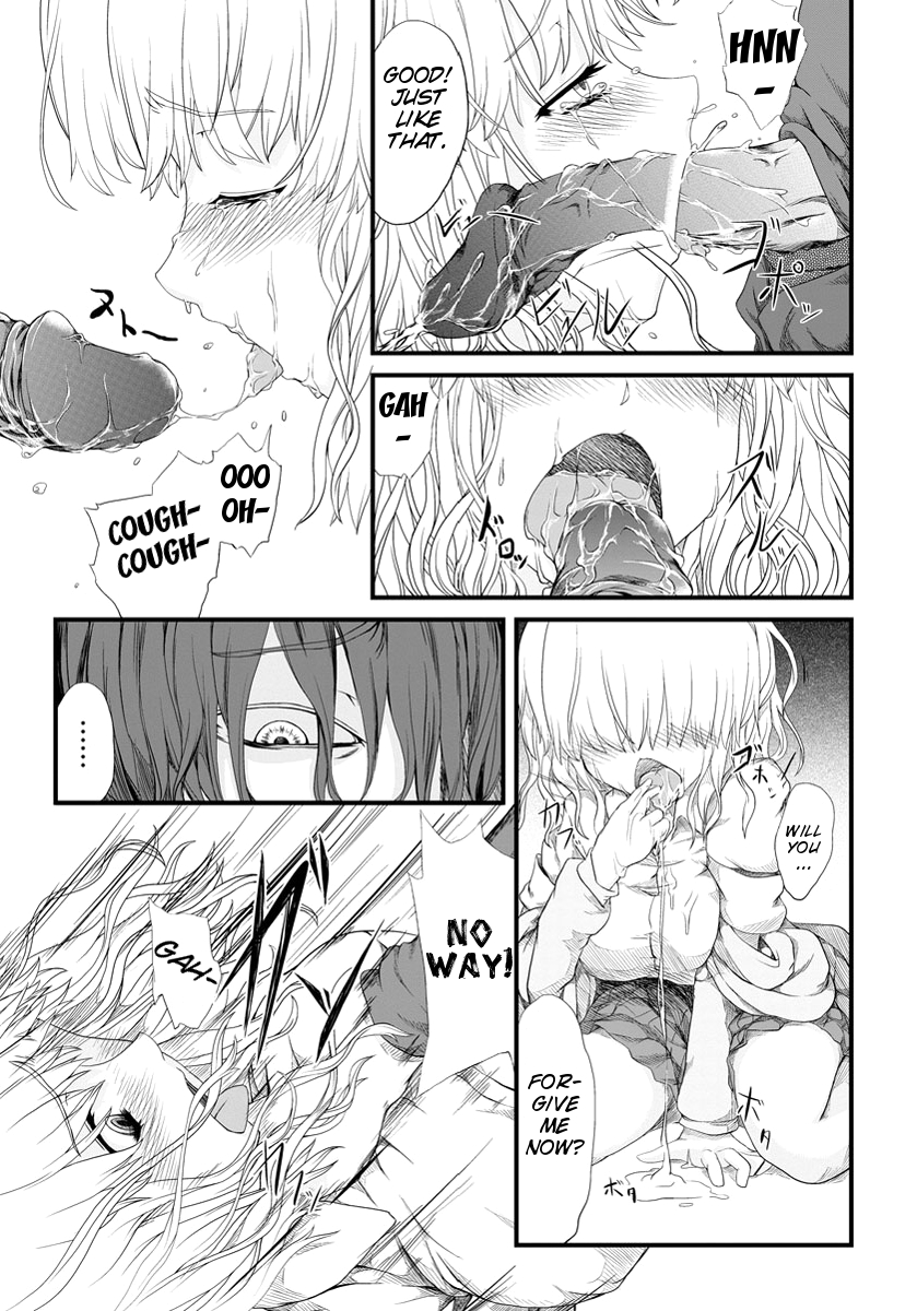 [Fujimi] Kyousei Nakadashi [English][COMIC ANGEL Club 2012-05][SMDC] page 12 full