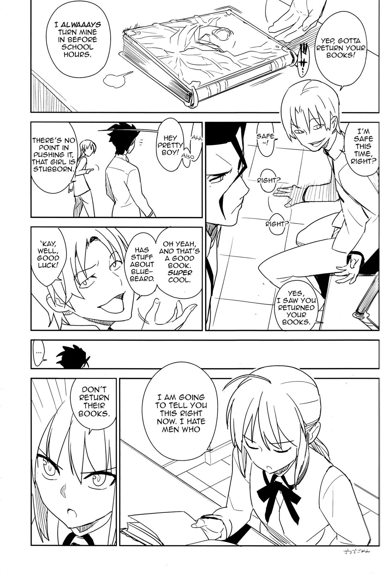 (C83) [enuma elish (Yukimi)] if (Fate/Zero) [English] [Zero Translations] [Decensored] page 8 full