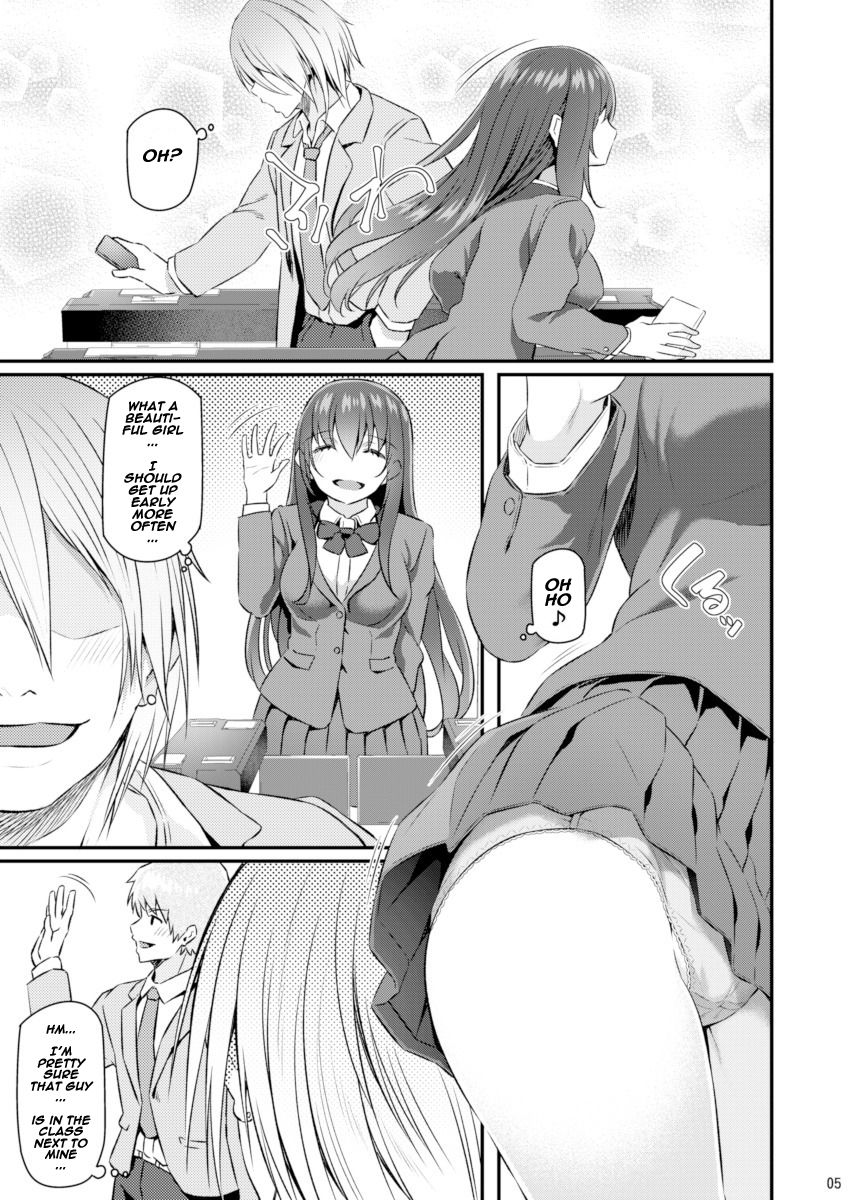 [Pale Scarlet (Matsukawa)] Suika [English] [Naxusnl] [Digital] page 4 full