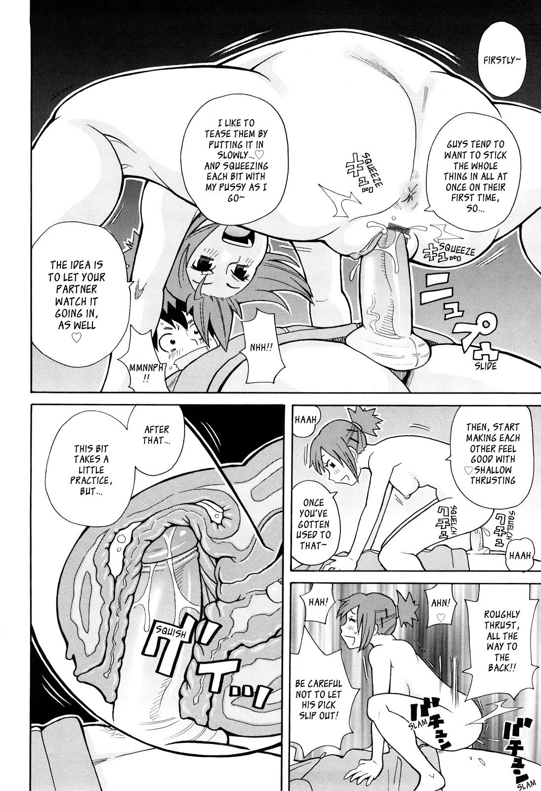 [John K. Pe-ta] Mahiru no Enigma Hero | Midday's Enigmatic Hero [English] [_ragdoll] page 14 full