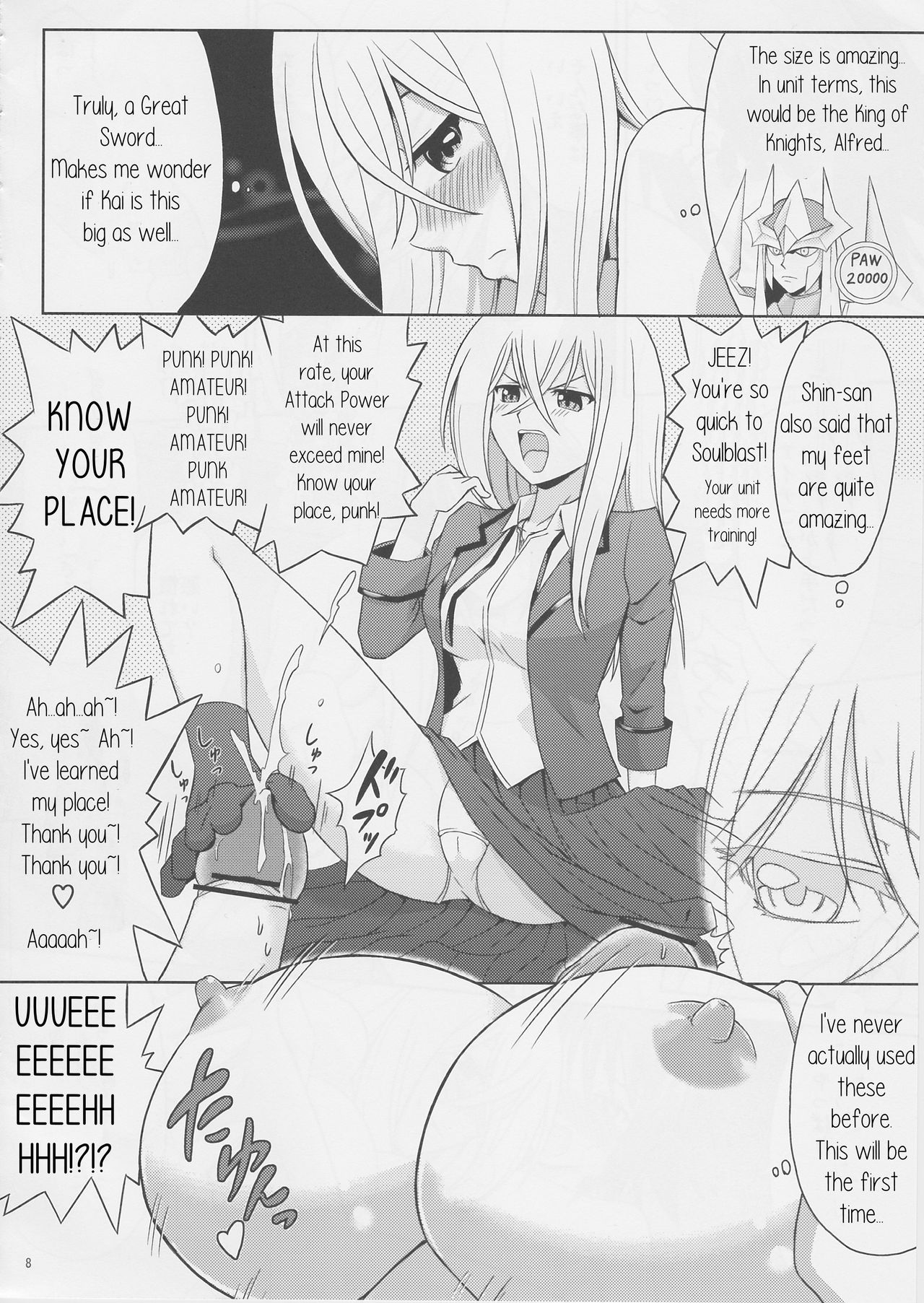 (COMIC1☆6) [Cyber Manga Doujou (Suzuki Metal)] Tsuki no Megami to Mayoi Inu (Cardfight!! Vanguard) [English] [PerceptivePercival] page 8 full