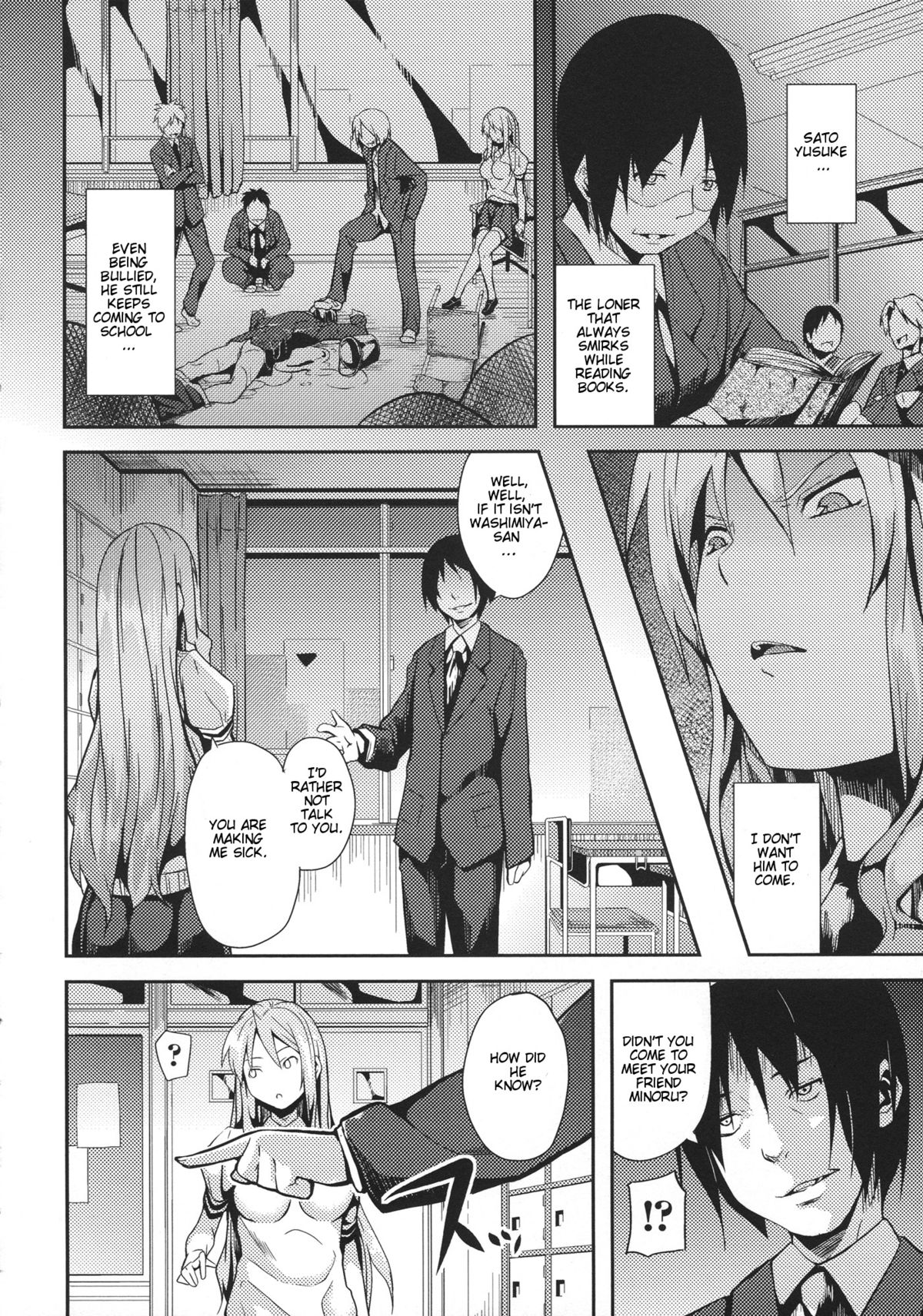 [DATE] Pure Love Doll (english) page 2 full