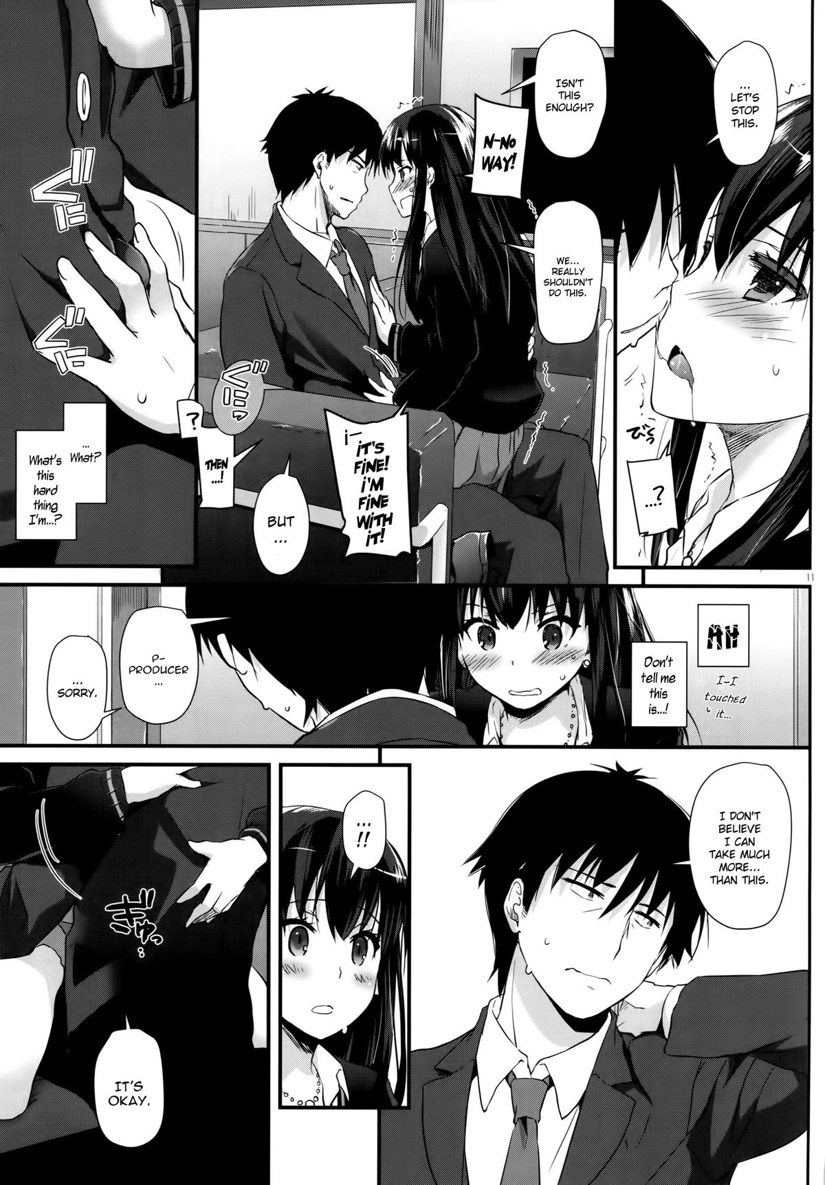 (SC2015 Winter) [Digital Lover (Nakajima Yuka)] D.L. action 91 (THE IDOLM@STER Cinderella Girls) [English] [YQII] page 10 full