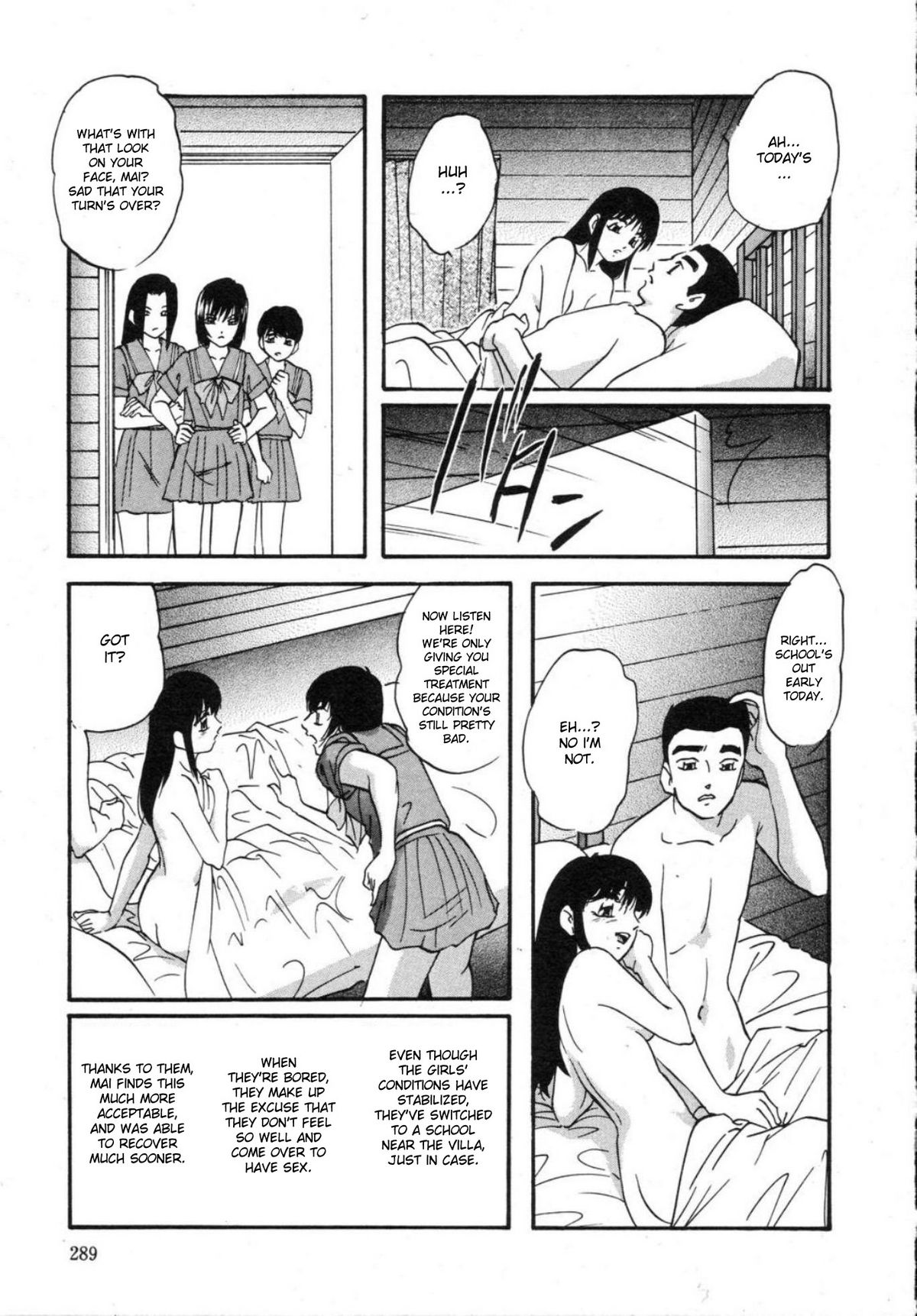 [Kazusa Shima] Cellular Control (Complete) [English] [desudesu] page 293 full