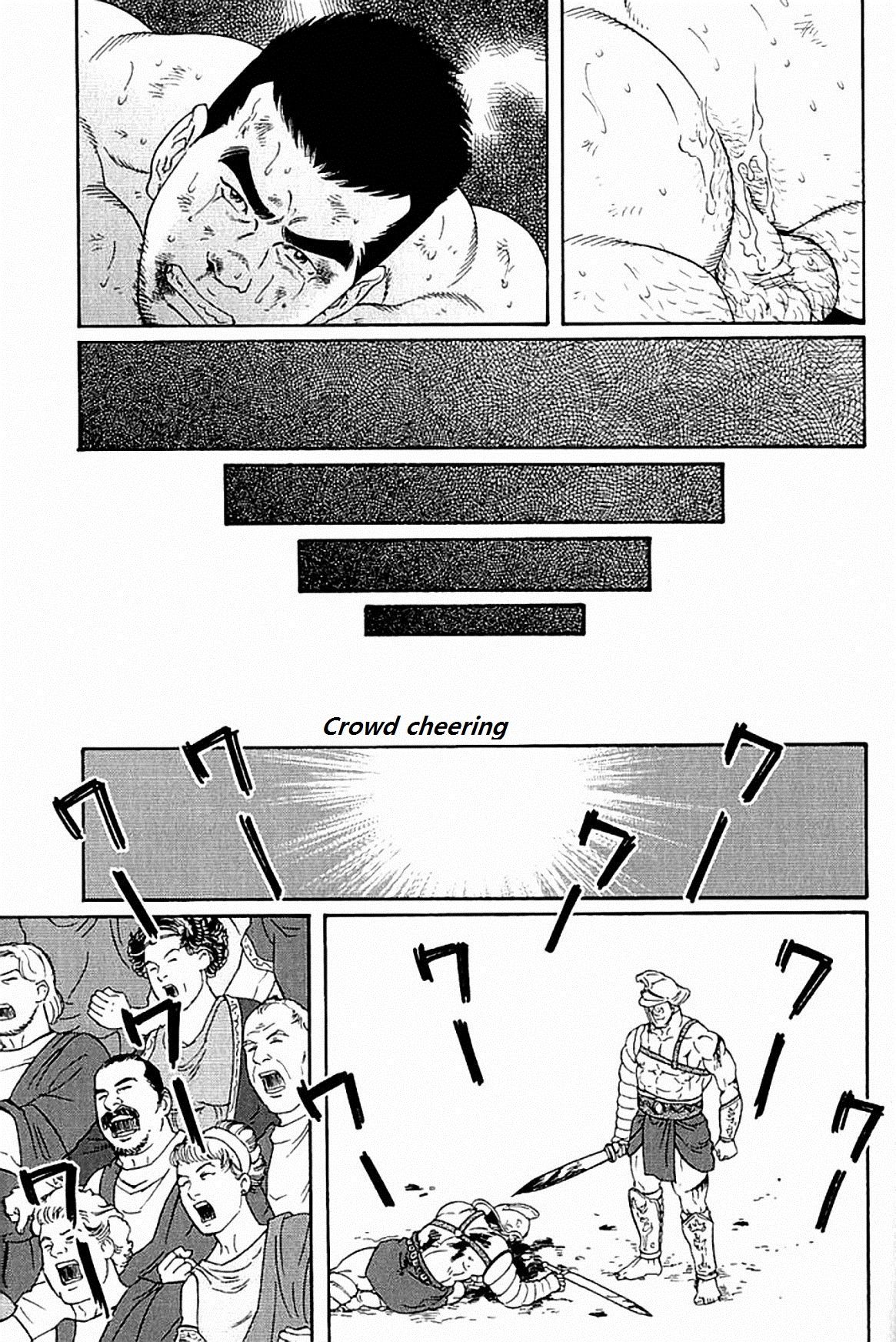 [Tagame Gengoroh] Virtus [English] {Rando} page 15 full