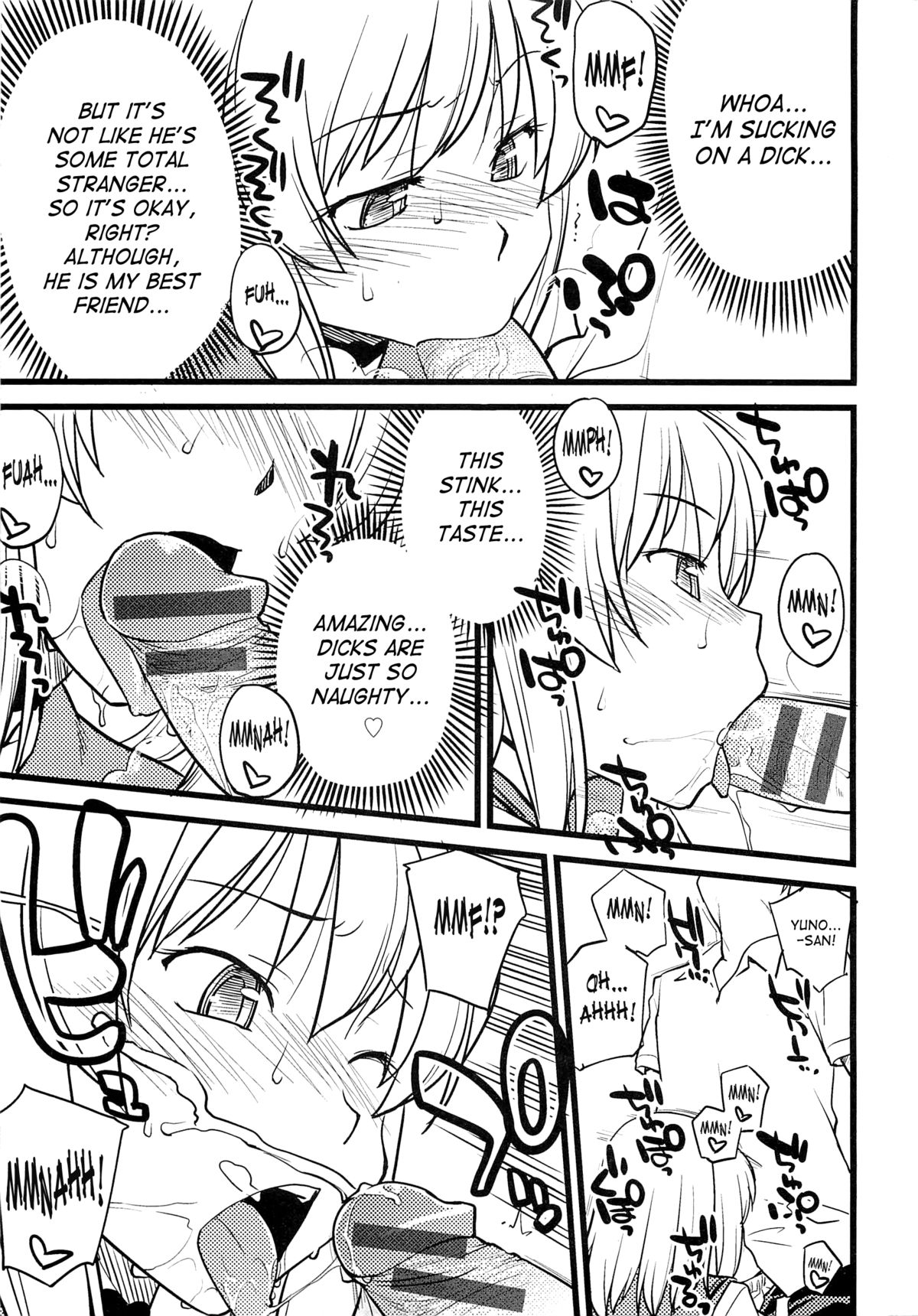[Hinemosu Notari] Mesu-Nized Festival Ch. 1-2 [English] [Saha] page 16 full