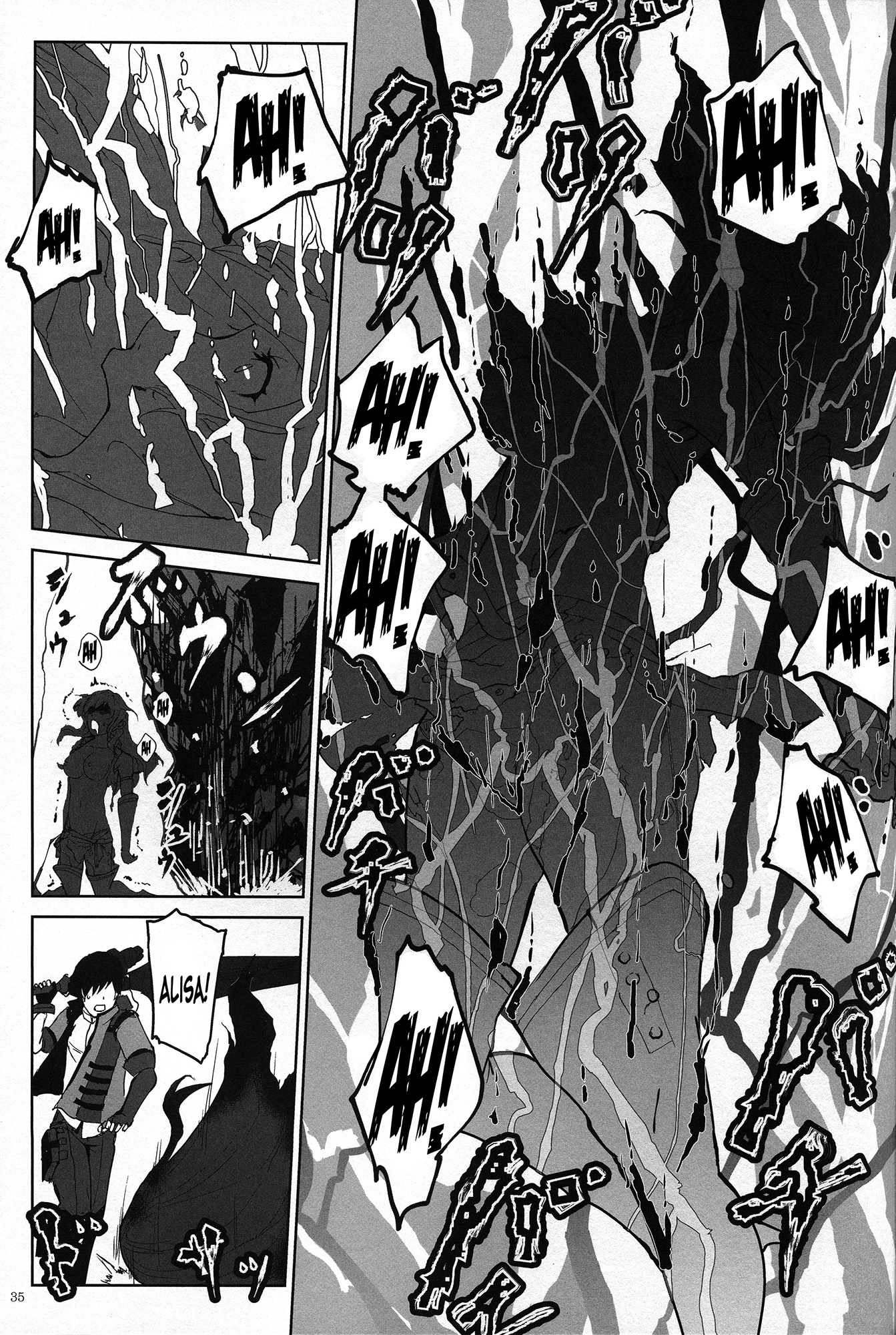 (C88) [Lithium (Uchiga)] Again #2 Flashback Memories (God Eater) [English] [N04h] page 34 full