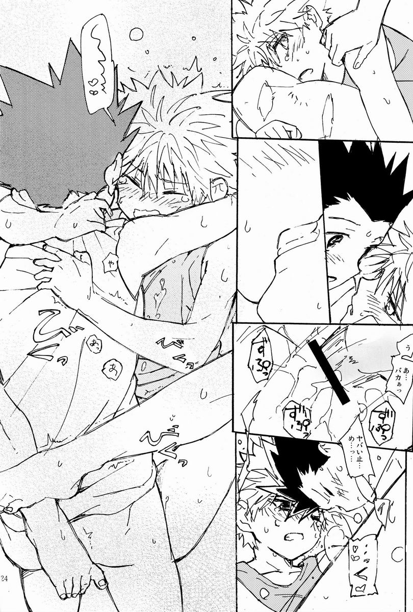 (C83) [Watagashi Maker (Tomiko)] LITTLE TOYBOX (Hunter x Hunter) page 23 full
