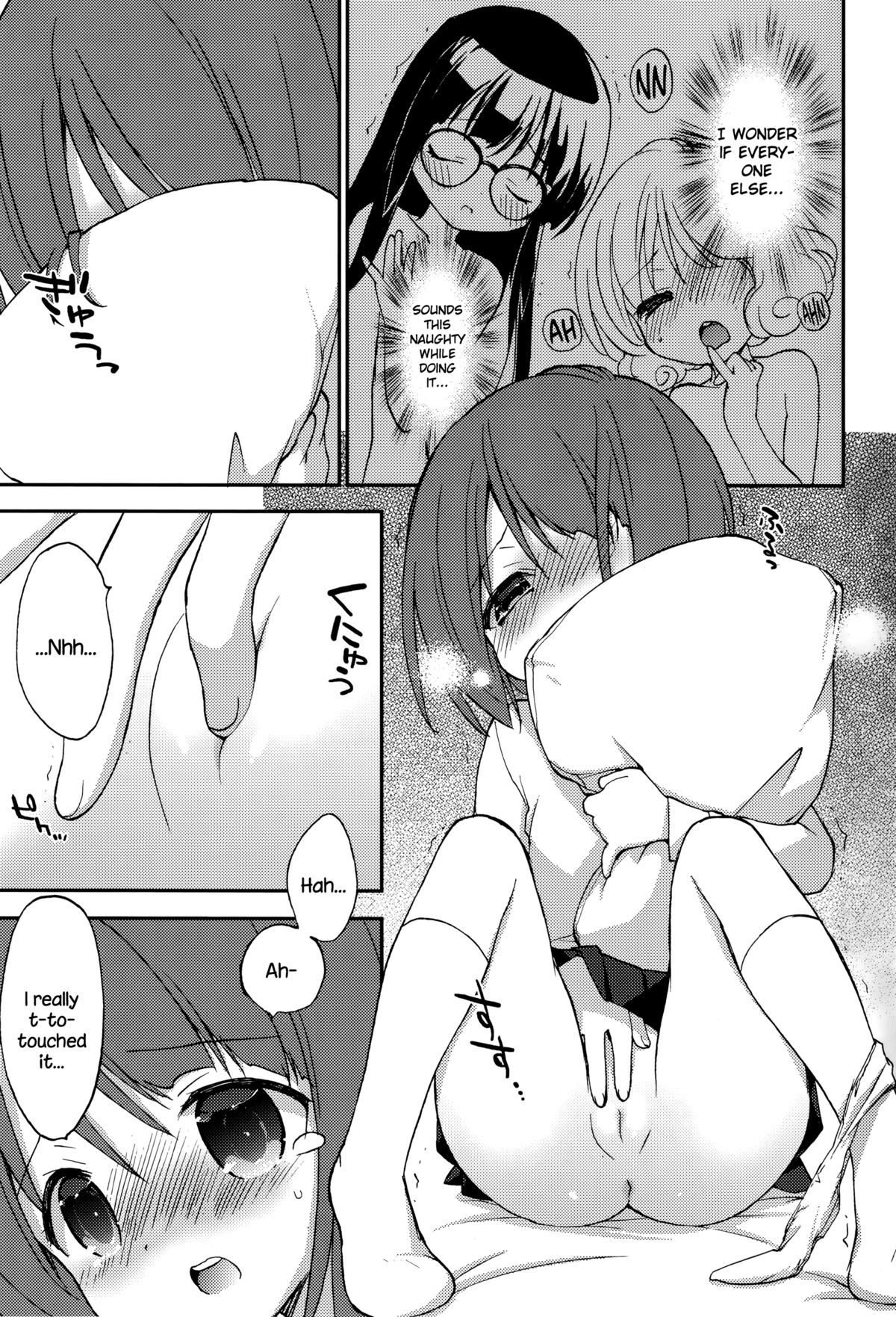 [Konata Hyuura] Shishunki Damono (Juicy No. 12 2016-01) [English] {NecroManCr} page 5 full